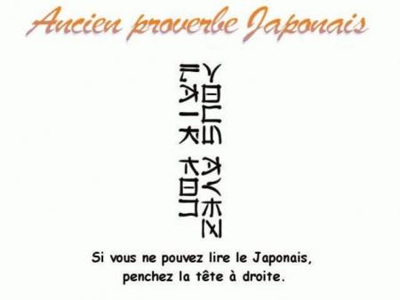 Alors sans rancune !